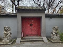 -玲珑塔公园
