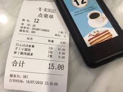 -巧燕坊一笼一蒸(庆春广场地铁站店)