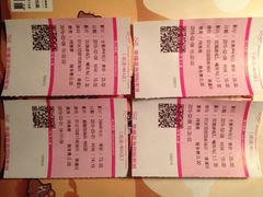 幸福蓝海国际影城(圆融店)-幸福蓝海国际影城(南通圆融IMAX店)
