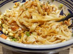 -老九圆山西面馆(CBD店)