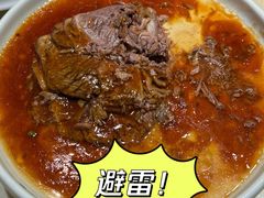 -直隶安家罩饼(复兴路店)