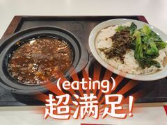 -永和大王(浦东南路店)