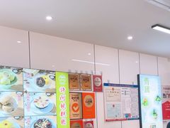 -许阿姨糕团店(南京总店)