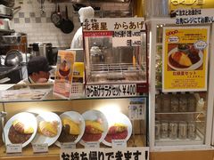 -北极星(梅田店)