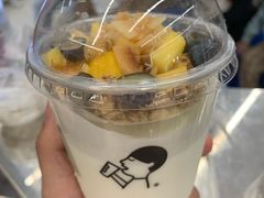 芒芒酸奶杯-喜茶(深圳丰盛町店)