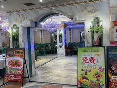 -齐家花园大酒店(宝山店)