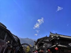 -大理古城
