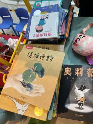 -meland亲子乐园•活动包场(北京亦庄龙湖天街店)