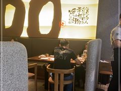 -御牛道日式烤肉料理(杭州万象城店)