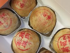 -泰康食品有限公司食品厂