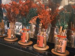 -自在 Z·COFFEE