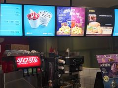 -麦当劳(合肥之心城店)