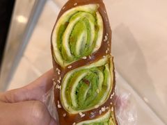 开心果碱水-tuan woodfire kitchen(锦绣坊店)