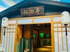 -东方威尼斯温泉酒店