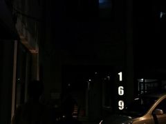 -普朗姆生蚝吧(原建国路店)