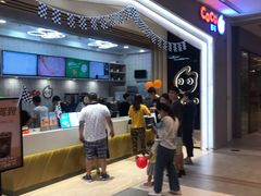 -CoCo都可(大兴凯德MALL店)