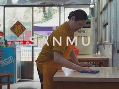 -盛兴面馆(真儒大厦店)