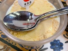 -番茄屋葡式美食(总店)