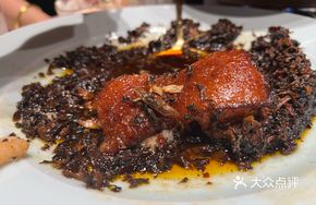 Preserved Mustard Greens and Pork Belly Stew