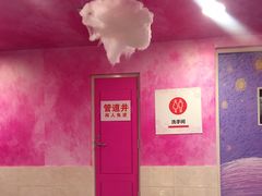 -新世界百货(顺义店)