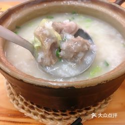 【鹹骨粥·餃子王】電話,地址,價格,營業時間(圖) - 深圳美食 - 大眾