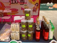 -绍兴老味道·非遗门店(银泰城店)
