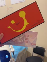 点击看大图 -上海玫瑰医疗美容医院