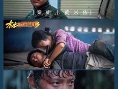 -华谊兄弟影院(IMAX洋桥店)