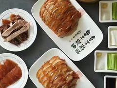 -全聚德(哈尔滨店)