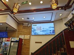 -桥香园过桥米线(复兴路店)