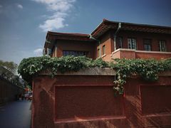 -张学良旧居陈列馆