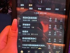 -纯K(打浦桥店)