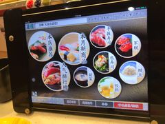 -京樽回転寿司(奥林匹克店)