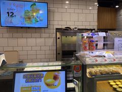-芳叔(江南新地店)