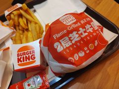 -汉堡王(正弘城店)