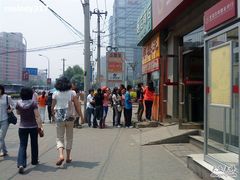 -五道口枣糕王(成府路店)