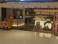 -温野菜涮涮锅(曲江大悦城店)