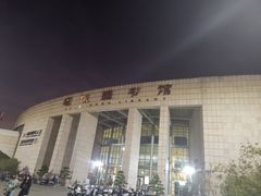-增城图书馆(荔景大道辅路店)