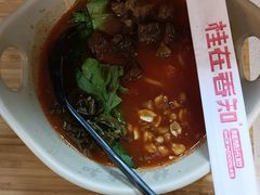 -桂在香知桂林米粉(红博中央公园店)