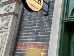 -OLLA 西班牙餐厅(丰盛里店)