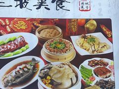 -小饭桶(野三坡百里峡店)