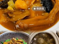 -無鱼鳞比