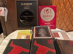 -恰餐厅及酒吧 CHAR Bar & Grill (北京丽都皇冠假日店)