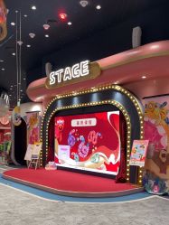 -奈尔宝家庭中心·亲子餐厅(鄞州万达店)