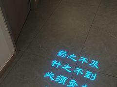 -锦艾·推拿艾灸&疗愈SPA(凯德1818店)