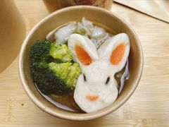 -柚下次·关东煮