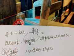 -咖梦餐厅 COMENG RESTAURANT