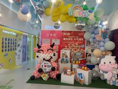 -英孚教育青少儿(昆城广场中心)