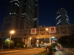 -东京都厅舍