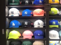 -新罗免税店(首尔总店)